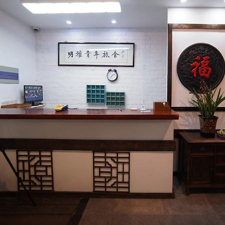 Mingya Hostel Suzhou  Eksteriør bilde