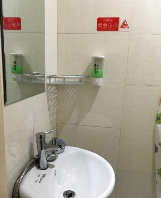 Mingya Hostel Suzhou  Eksteriør bilde