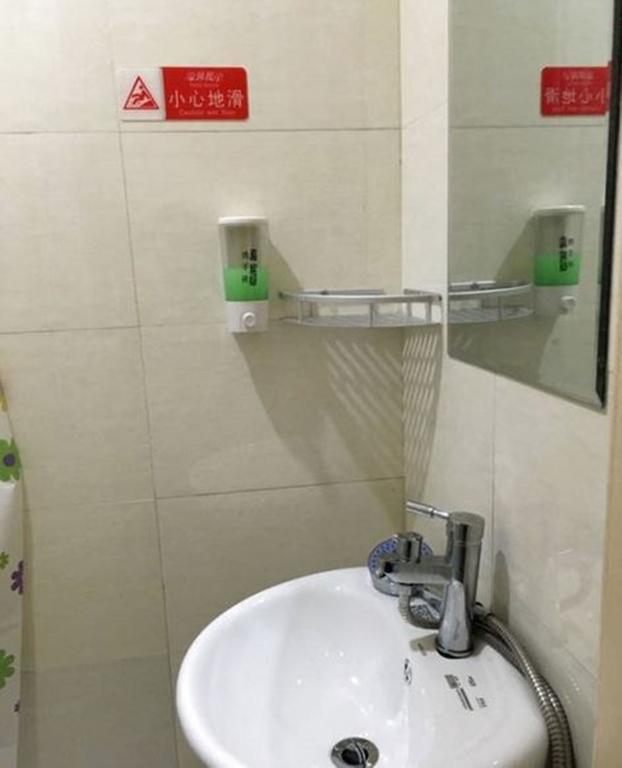 Mingya Hostel Suzhou  Eksteriør bilde